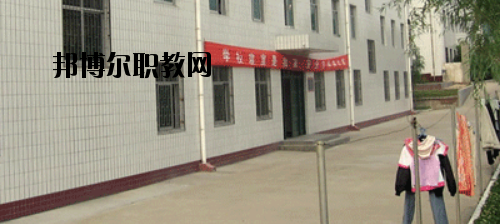 南陽宛北中等專業學校地址在哪里