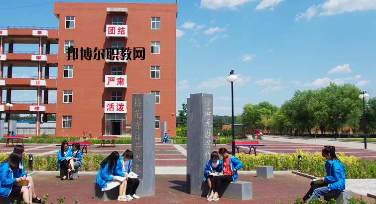 灤州職業技術教育中心