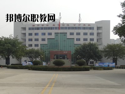 成都樹人職業(yè)學校2020年報名條件、招生要求、招生對象