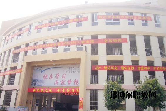 阜陽工商貿易學校2020年有哪些專業