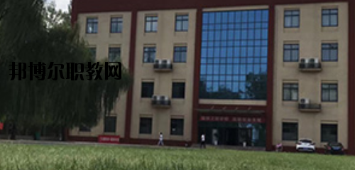 河南工業(yè)和信息化高級技工學校2021年報名條件、招生要求、招生對象