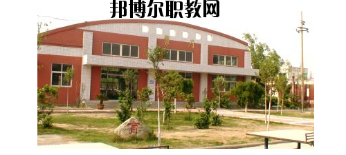 焦作冶金建材高級(jí)技工學(xué)校2021年報(bào)名條件、招生要求、招生對(duì)象