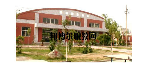 焦作冶金建材高級技工學校怎么樣、好不好