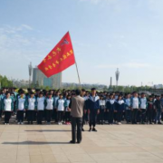 武邑奮飛職業技術中等專業學校