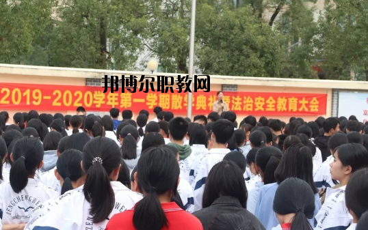 廣州增城區(qū)衛(wèi)生職業(yè)技術(shù)學(xué)校2020年報(bào)名條件、招生要求、招生對(duì)象