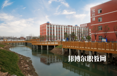 阜陽科技工程學校2020年報名條件、招生要求、招生對象