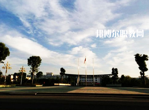 阜陽(yáng)醫(yī)藥管理學(xué)校2020年招生辦聯(lián)系電話(huà)