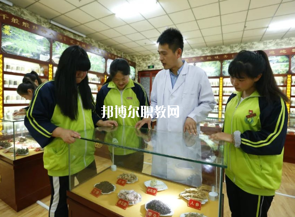 阜陽醫藥管理學校網站網址
