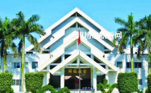 普寧職業(yè)技術(shù)學(xué)校2020年報名條件、招生要求、招生對象