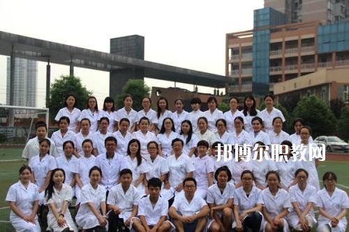 眉山衛(wèi)生職業(yè)學(xué)校2020年報(bào)名條件、招生要求、招生對象