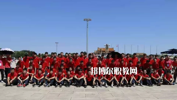 張家口正大新能源中等職業學校