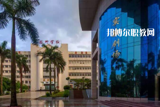 廣東湛江藝術(shù)學(xué)校2020年報名條件、招生要求、招生對象