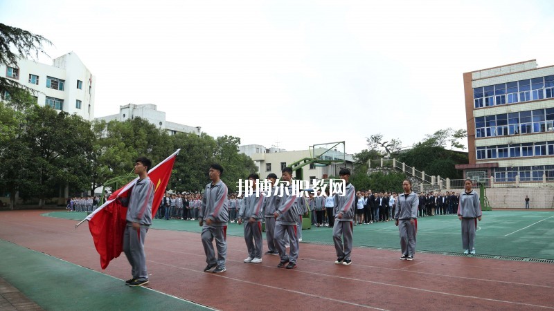 夏邑第一中等專業學校2021年招生辦聯系電話