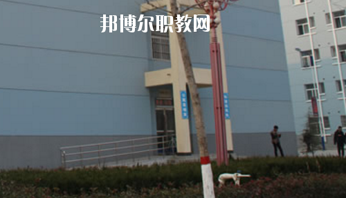 陜西華山技師學院2020年招生辦聯系電話