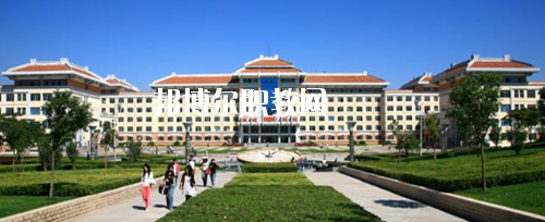 西安理工技師學院2020年招生辦聯系電話