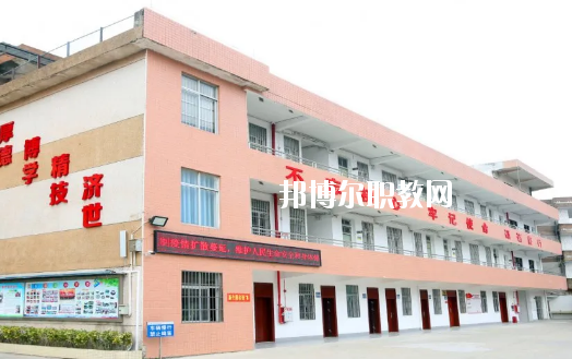 廉江衛(wèi)生職業(yè)技術(shù)學(xué)校怎么樣、好不好