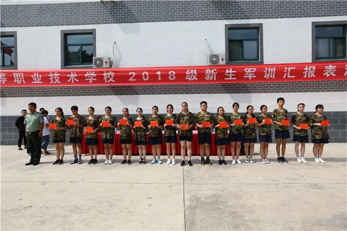 常州衛(wèi)生高等職業(yè)技術(shù)學(xué)校2020年報名條件、招生要求、招生對象