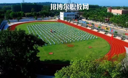 湛江南大理工職業技術學校2020年報名條件、招生要求、招生對象