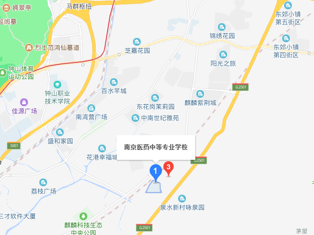 南京醫藥中等專業學校地址在哪里