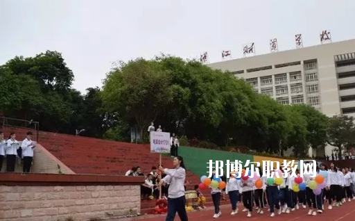 湛江財貿學校學校怎么樣、好不好