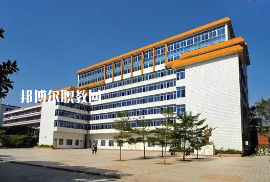 湛江財貿學校2020年招生辦聯系電話