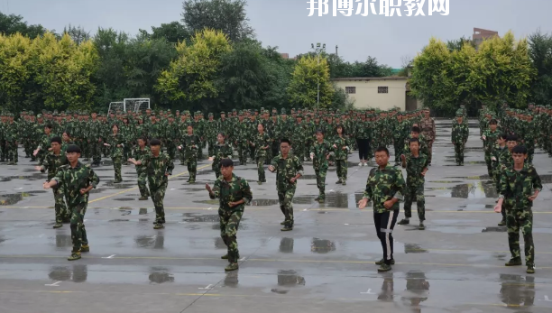 威縣職業技術教育中心