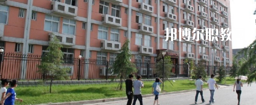 西安工業科技技術學校2020年報名條件、招生要求、招生對象
