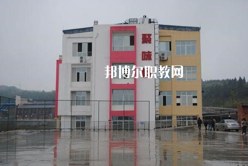 綿陽游仙職業教育中心2020年招生辦聯系電話