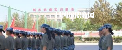 西安力迅科技學校2020年有哪些專業
