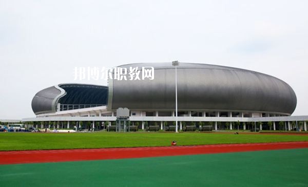 焦作太極中等專業學校2021年報名條件、招生要求、招生對象