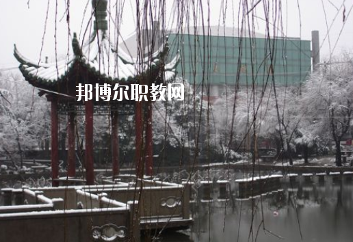 合肥通用技術(shù)學校怎么樣、好不好