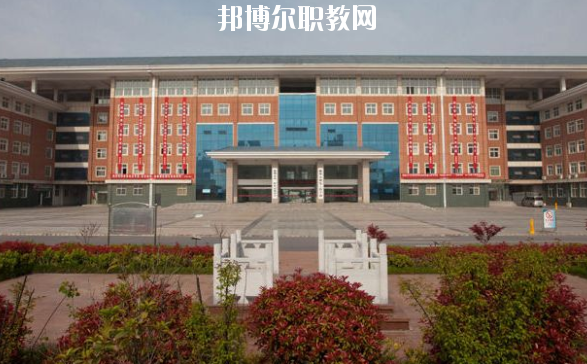 安徽滁州技師學院2020年有哪些專業