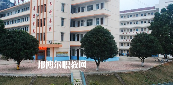 扶綏縣職業技術學校2020年有哪些專業