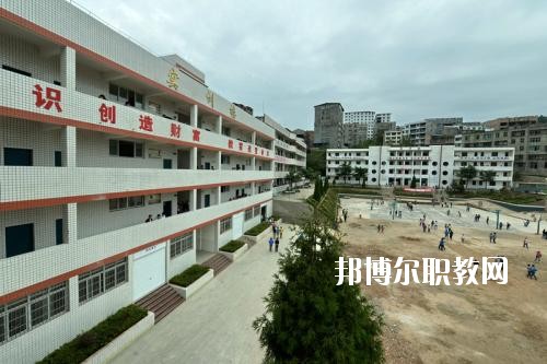 平昌縣職業中學2020年報名條件、招生要求、招生對象