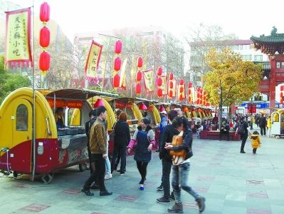 南京公用事業技工學校2020年報名條件、招生要求、招生對象