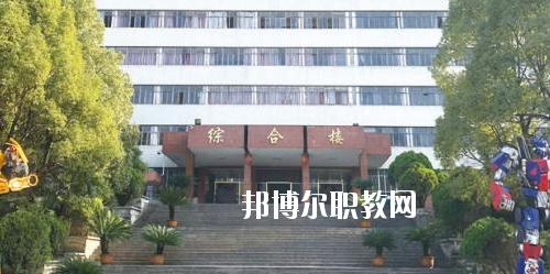 貴陽現代裝備制造技工學校2020年報名條件、招生要求、招生對象