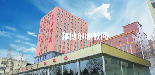 甘肅省國防教育學(xué)院2020年報名條件、招生要求、招生對象