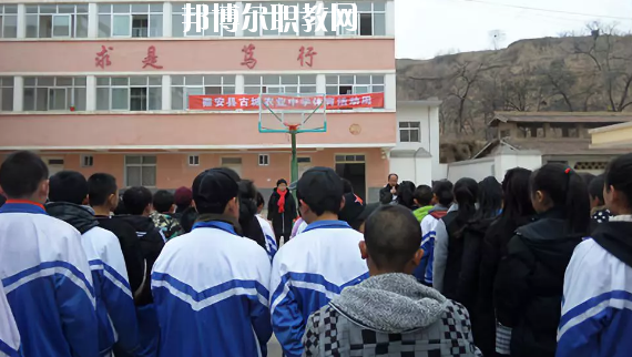 秦安縣古城農(nóng)業(yè)中學(xué)2020年報(bào)名條件、招生要求、招生對象