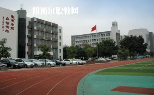 廣州市番禺區職業技術學校怎么樣、好不好