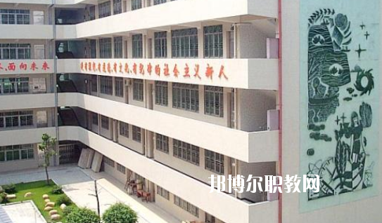 廣州市番禺區職業技術學校網站網址