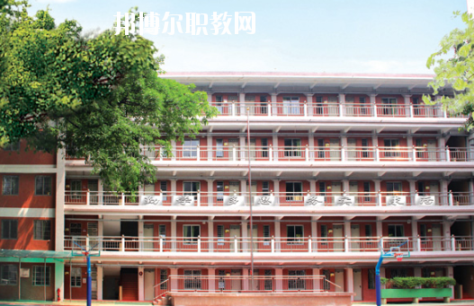 廣州市貿易職業高級中學怎么樣、好不好