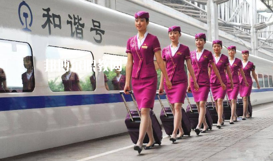 甘肅2020年設(shè)有高鐵學校的公辦大專學校