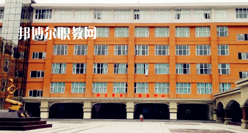 貴州護理職業技術學院(中職部)怎么樣、好不好
