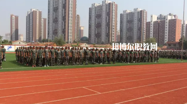 青縣職業技術教育中心網站網址