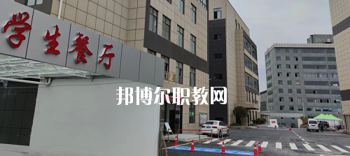 貴州首鋼水鋼技師學院花溪校區網址網站