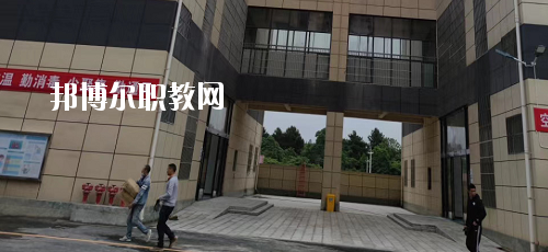 貴州首鋼水鋼技師學院花溪校區怎么樣、好不好