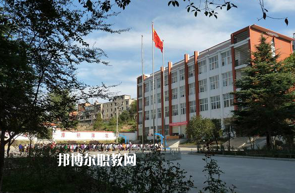 十堰丹江口工業技工學校