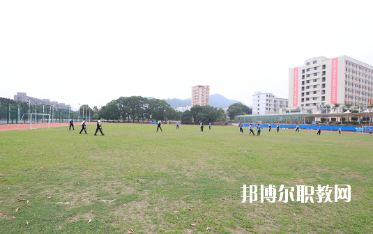 深圳市龍崗區第二職業技術學校2020年報名條件、招生要求、招生對象