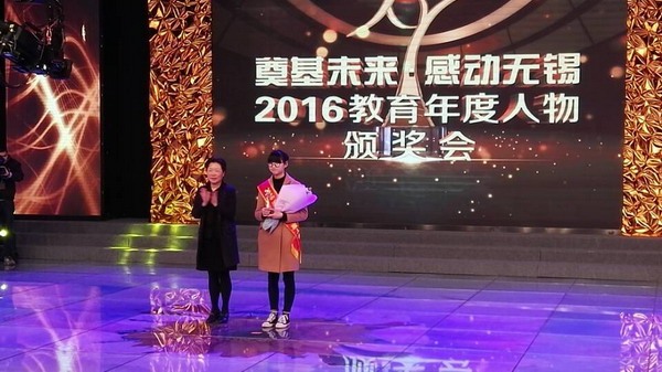 無錫立信高等職業技術學校網站網址