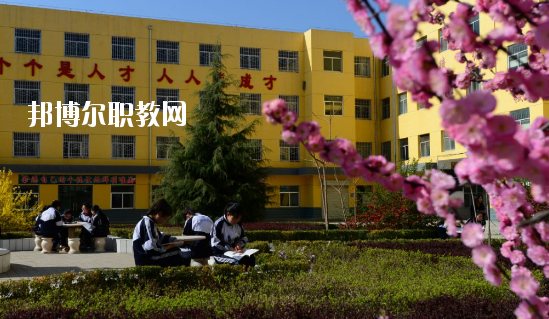 合水職業(yè)中等專業(yè)學(xué)校2020年學(xué)費、收費多少